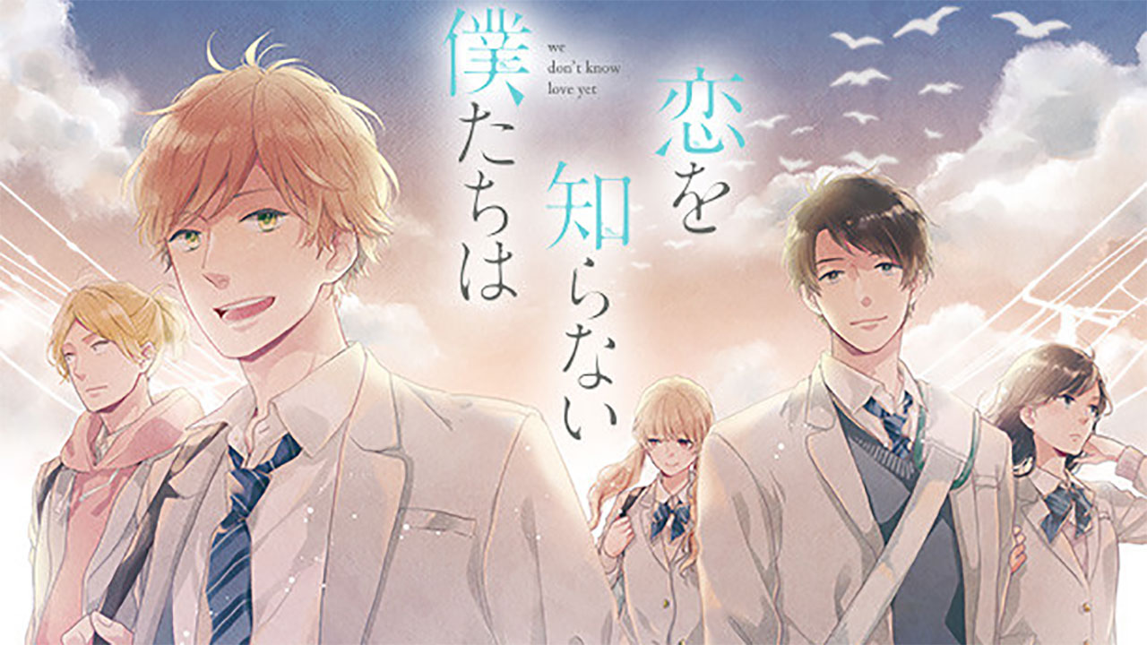 Kanojo Wa Mada Koi Wa Shiranai Scan Vf www.otakupt.com