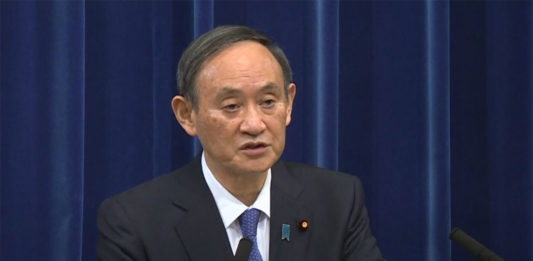 Japão declara estado de emergência em Tóquio
