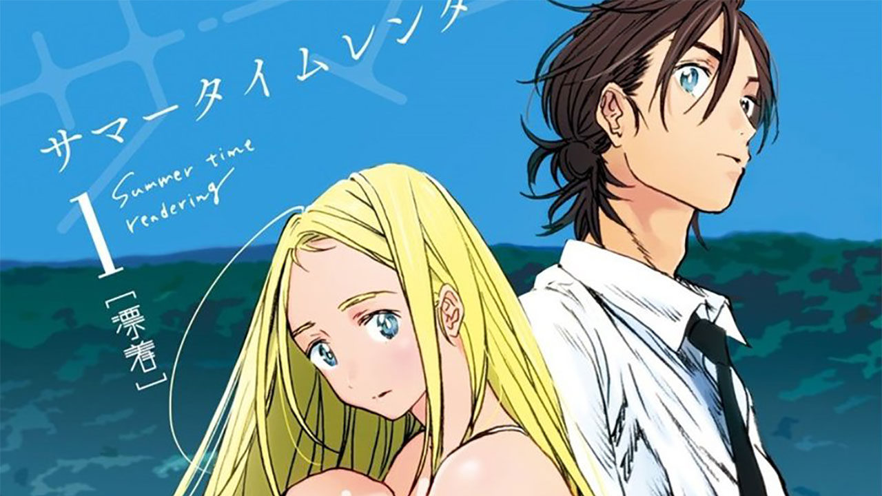 Adições ao elenco da série anime Summer Time Rendering