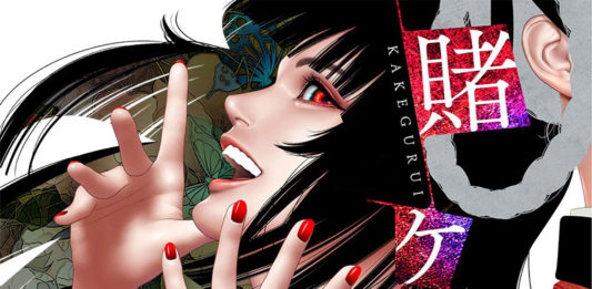 Kakegurui vol 14 teaser