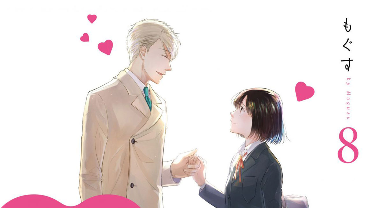 Read Koi To Yobu Ni Wa Kimochi Warui by Mogusu Free On MangaKakalot -  Chapter 48: A Certain Rainy Day