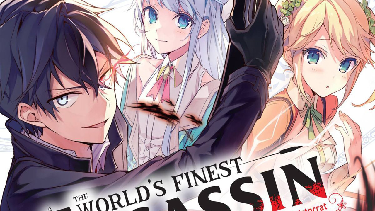 Anime de The World's Finest Assassin Gets Reincarnated in a Different World  as an Aristocrat é anunciado