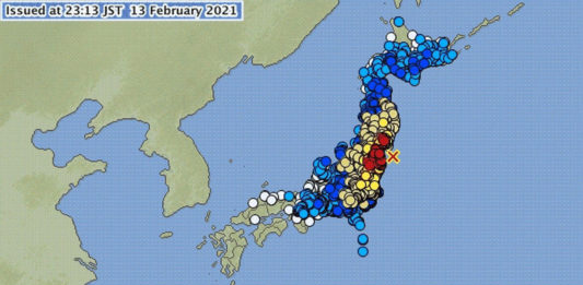 Terremoto de magnitude 7,3 japão