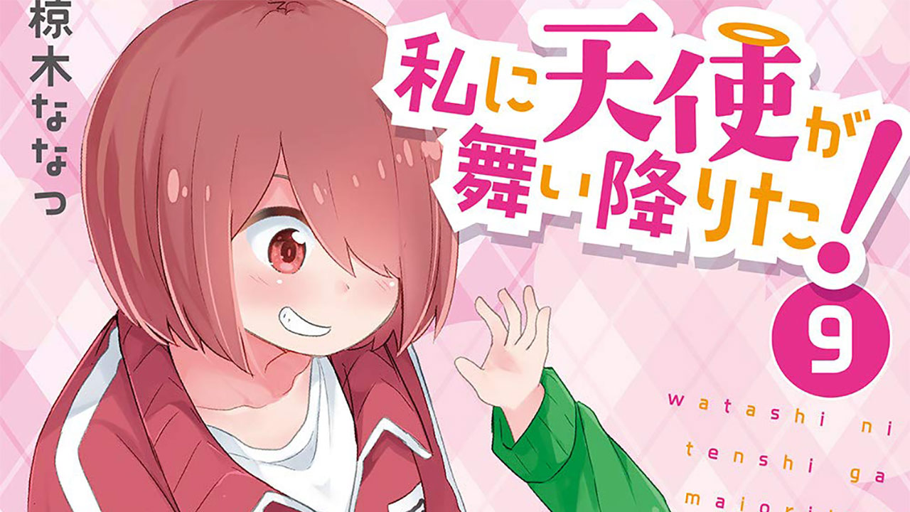 Trailer revela data de estreia de Watashi ni Tenshi ga Maiorita