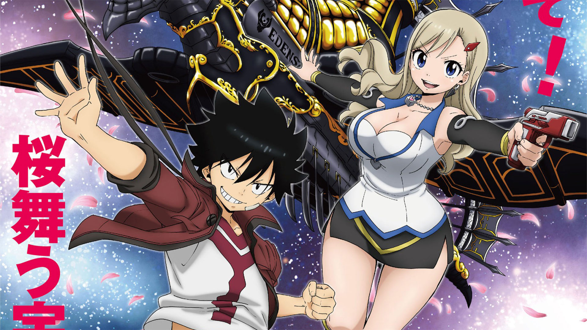 Edens Zero' estreia dublado na Netflix