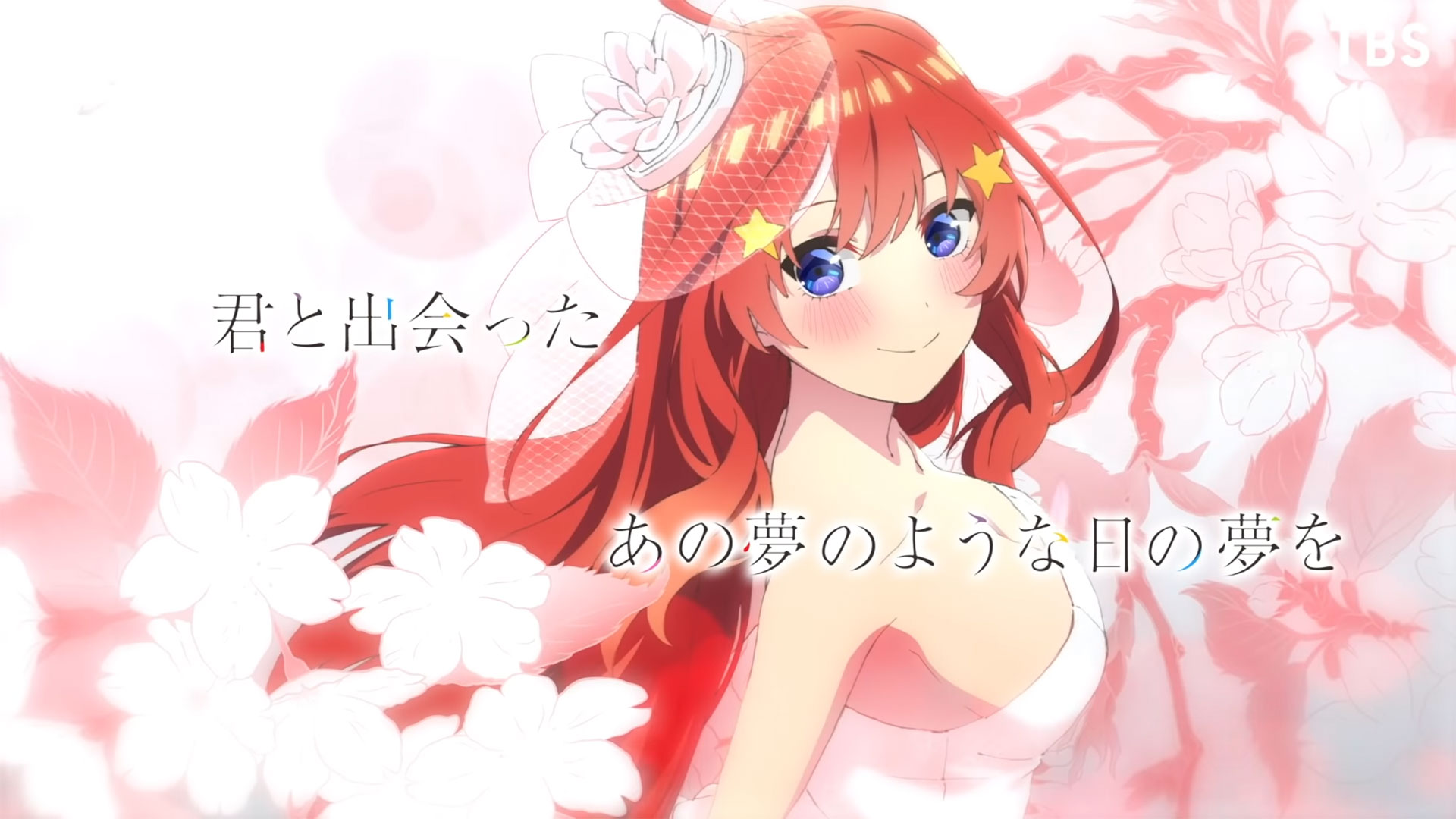 Gotoubun no Hanayome 2nd Season - Assistir Animes Online HD