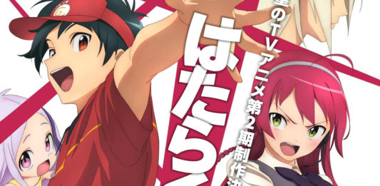 The Devil is a Part-Timer! 2 teaser visual