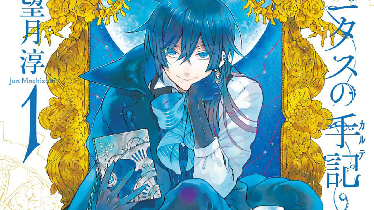 VANITAS NO CARTE 3 PARTE OU 2 TEMPORADA VAI TER? 