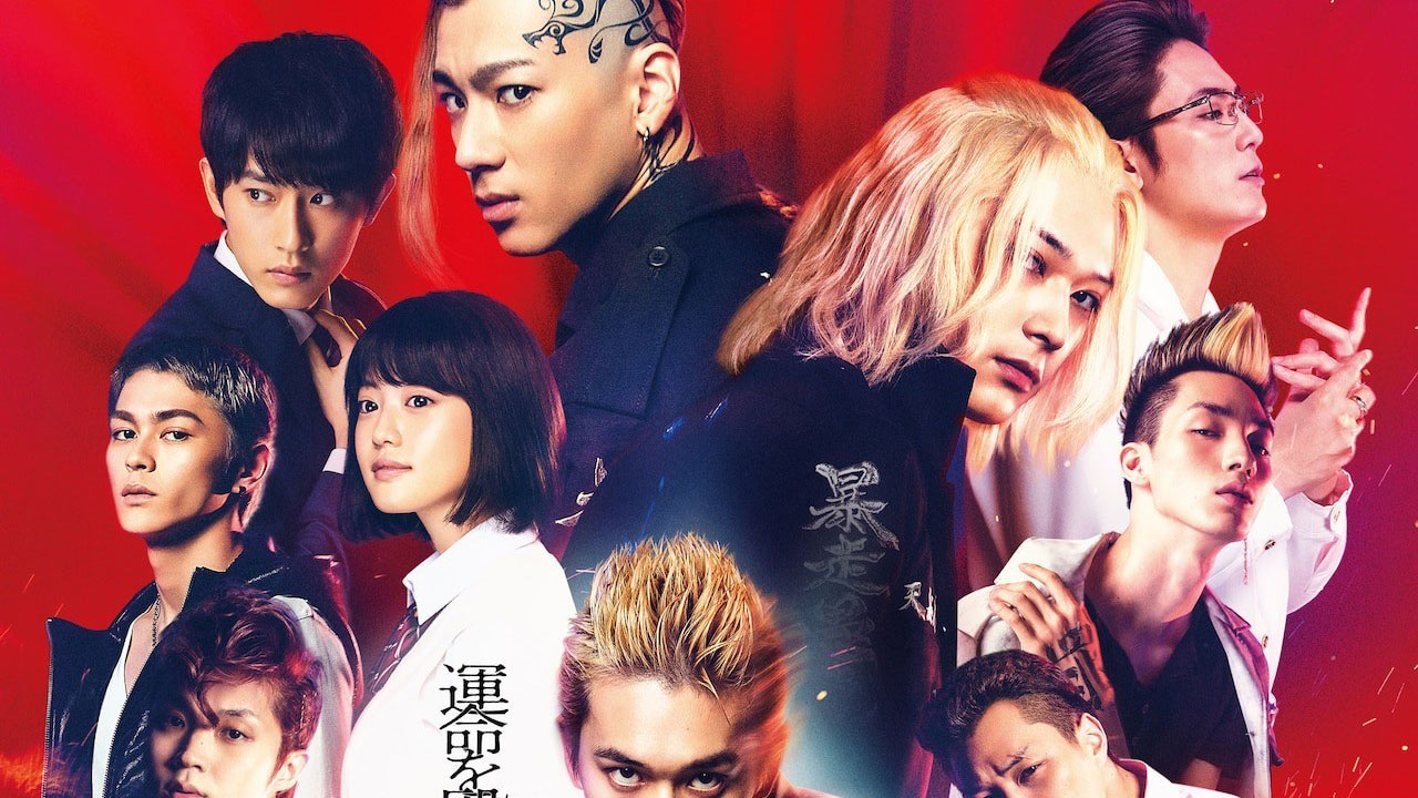 Tokyo Revengers - Filme Live-Action revela Teaser — ptAnime