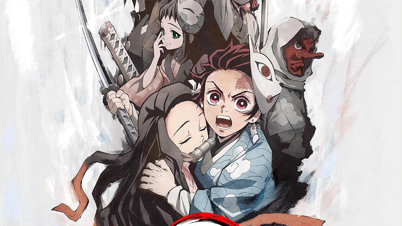 Funimation anuncia três episódios especiais de Kimetsu no Yaiba no Brasil