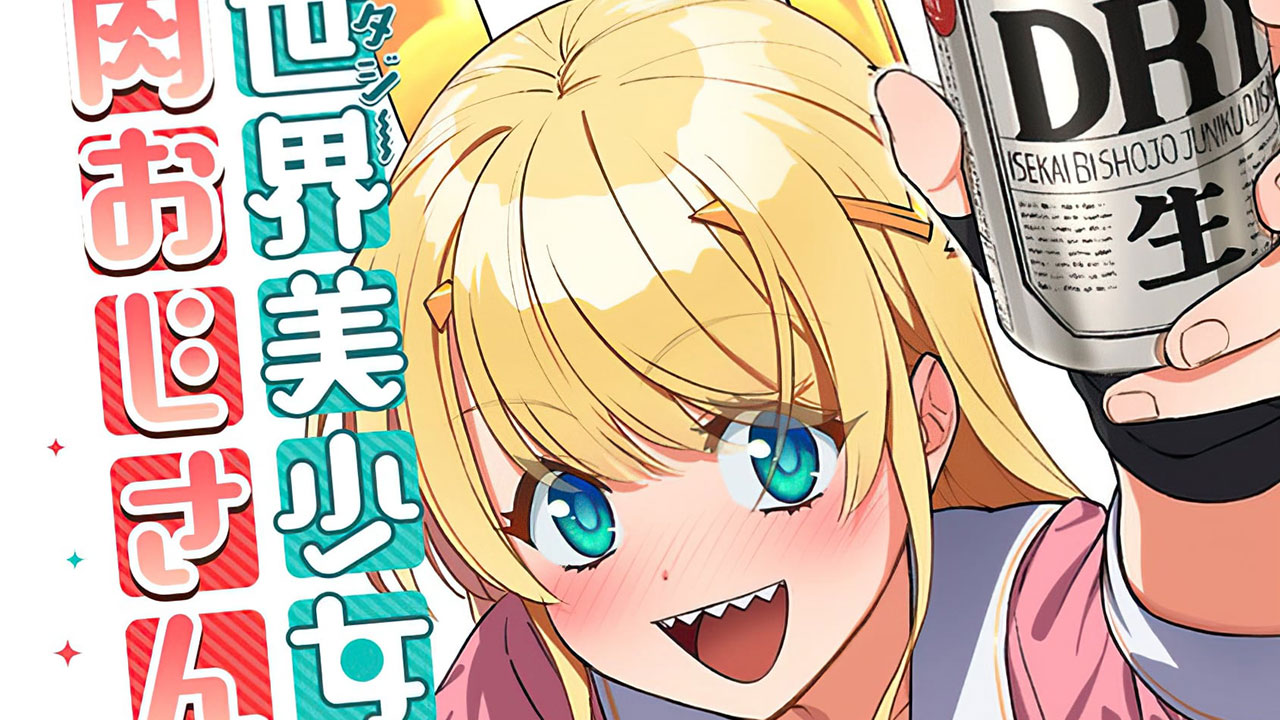 Fantasy Bishoujo Juniku Ojisan to - 12 de Janeiro de 2022