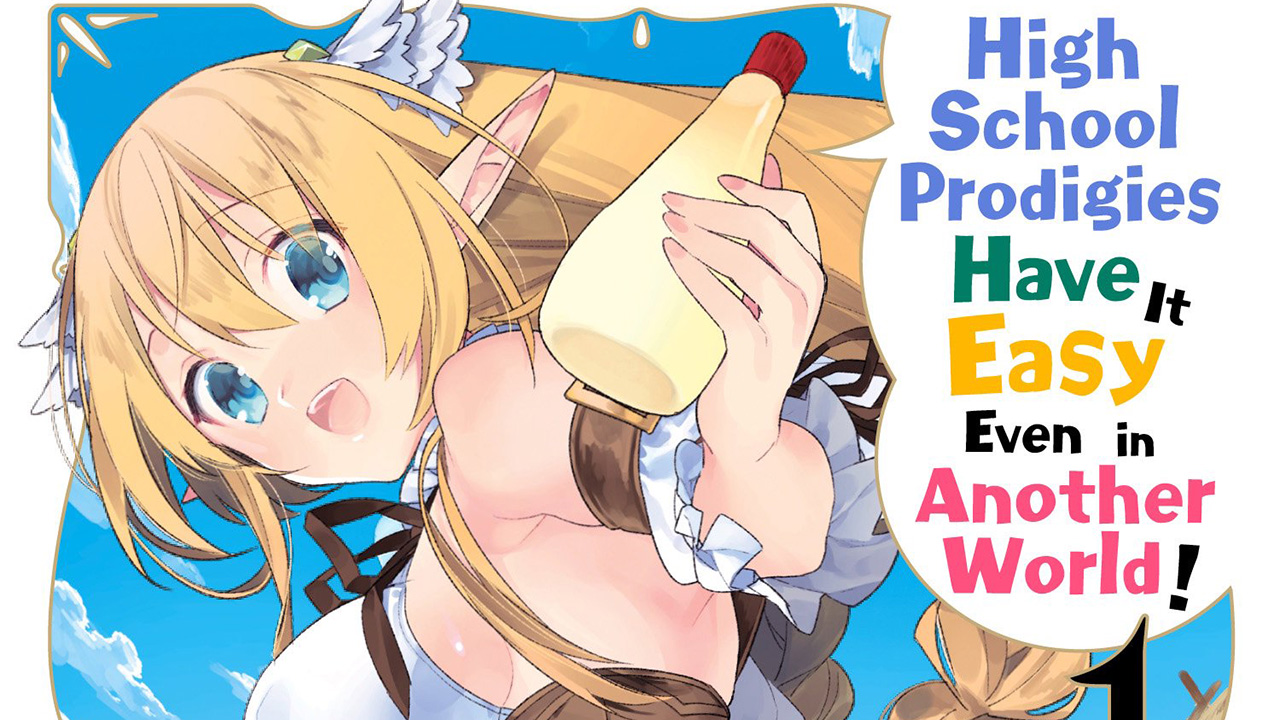 High school prodigies have it easy. School prodigies have it easy even in another world. high school prodigies have it easy even in another world! хентай. high prodigies even in another world.