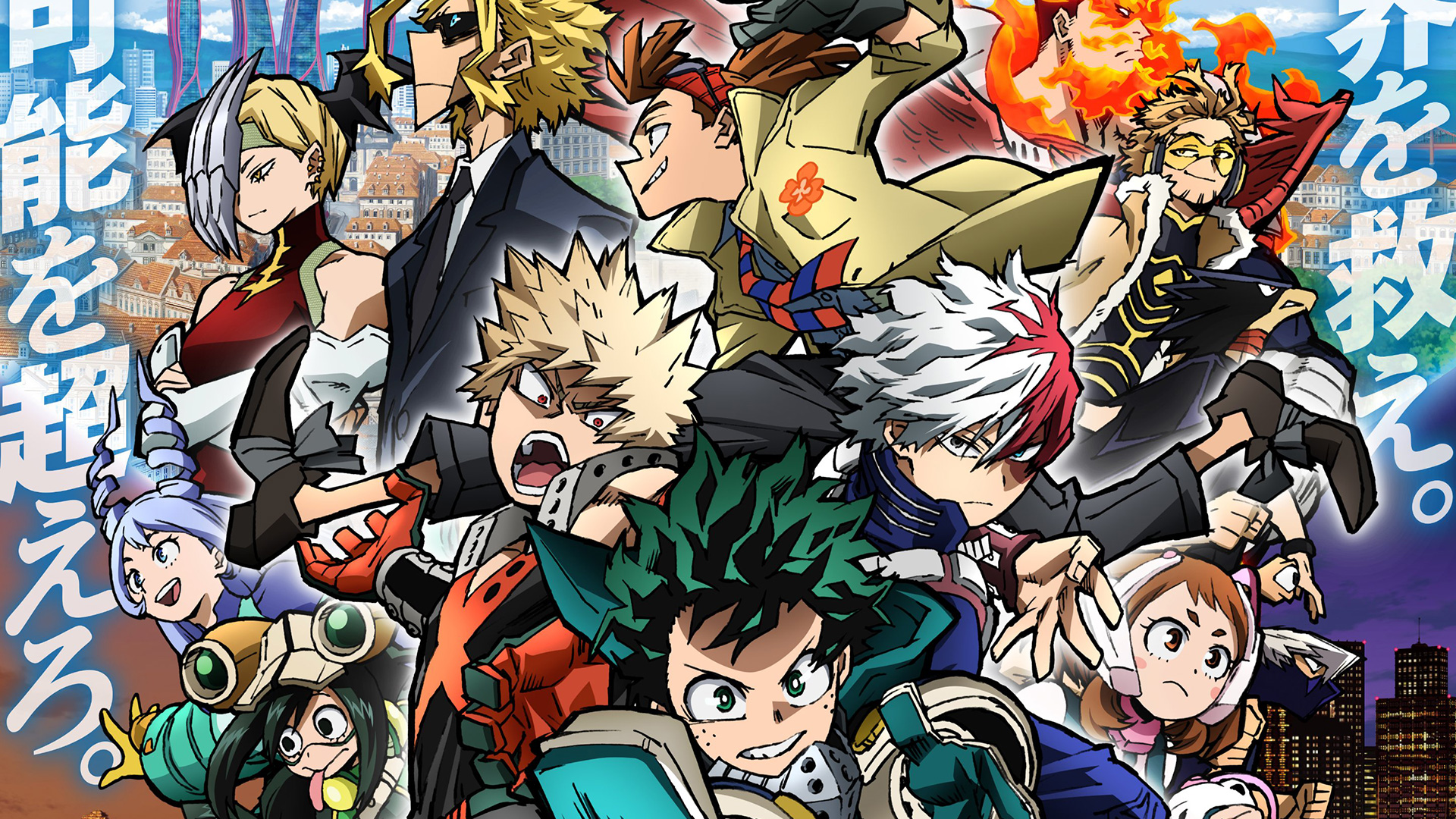 My Hero Academia: Missão Mundial de Heróis estreia nesta quinta