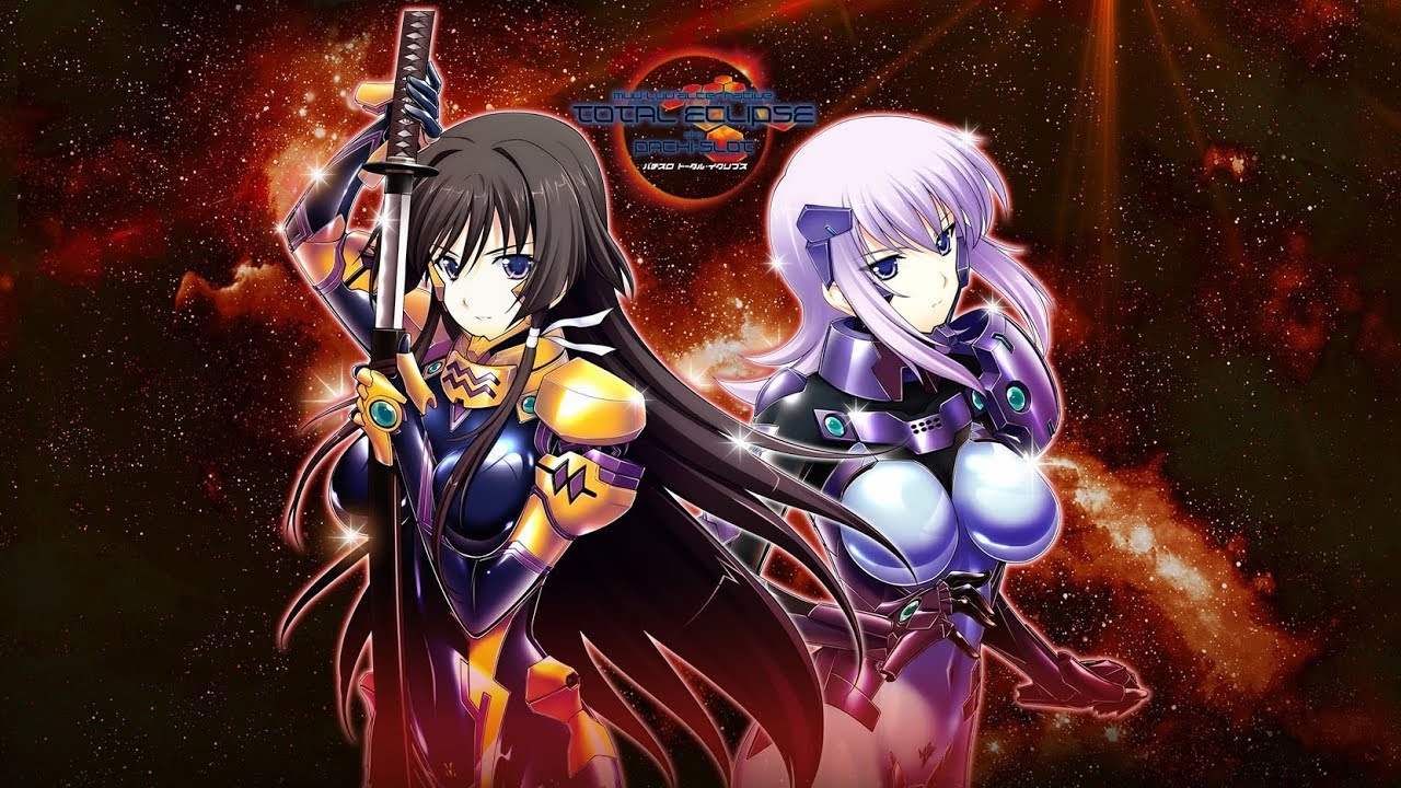 Muv-Luv Alternative tem data de estreia e novo trailer revelados