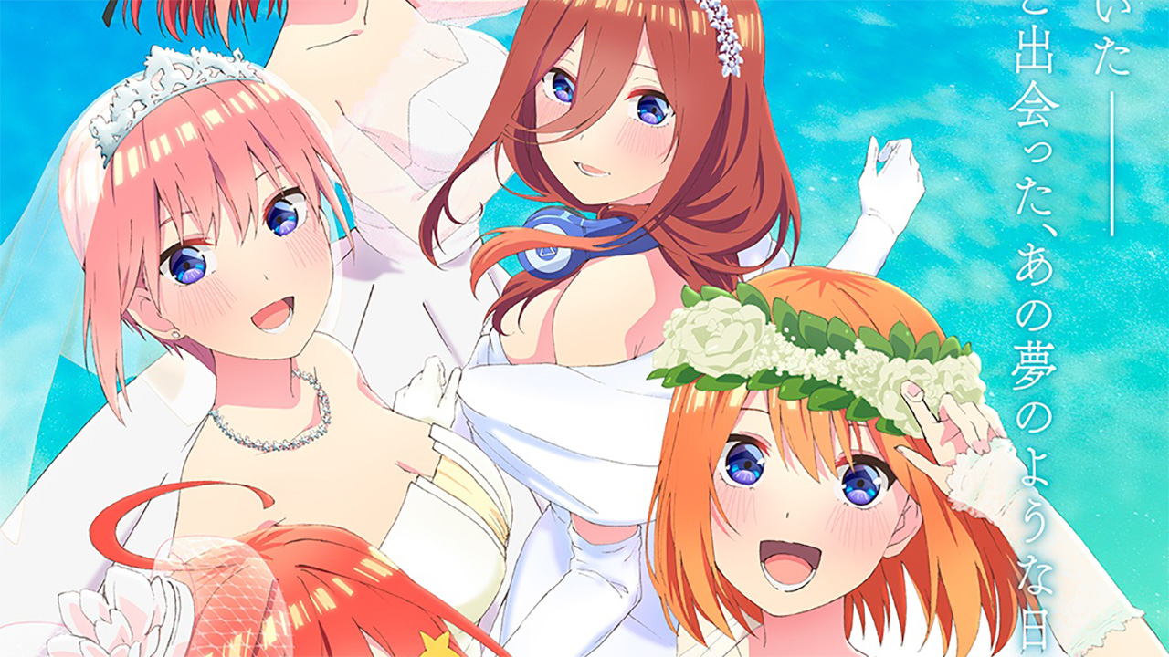 Gotoubun no Hanayome – Filme Sequela estreia no Verão 2022 — ptAnime