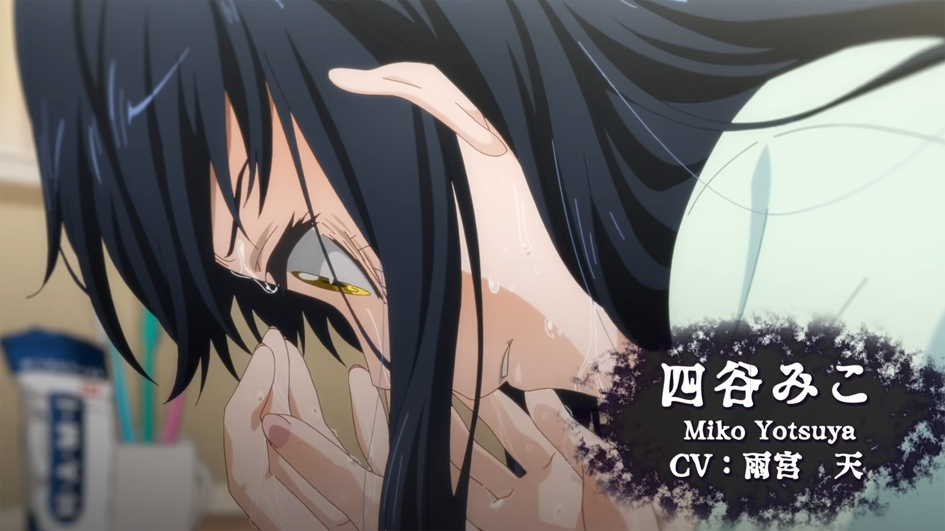 Assista Mieruko-chan temporada 1 episódio 10 em streaming