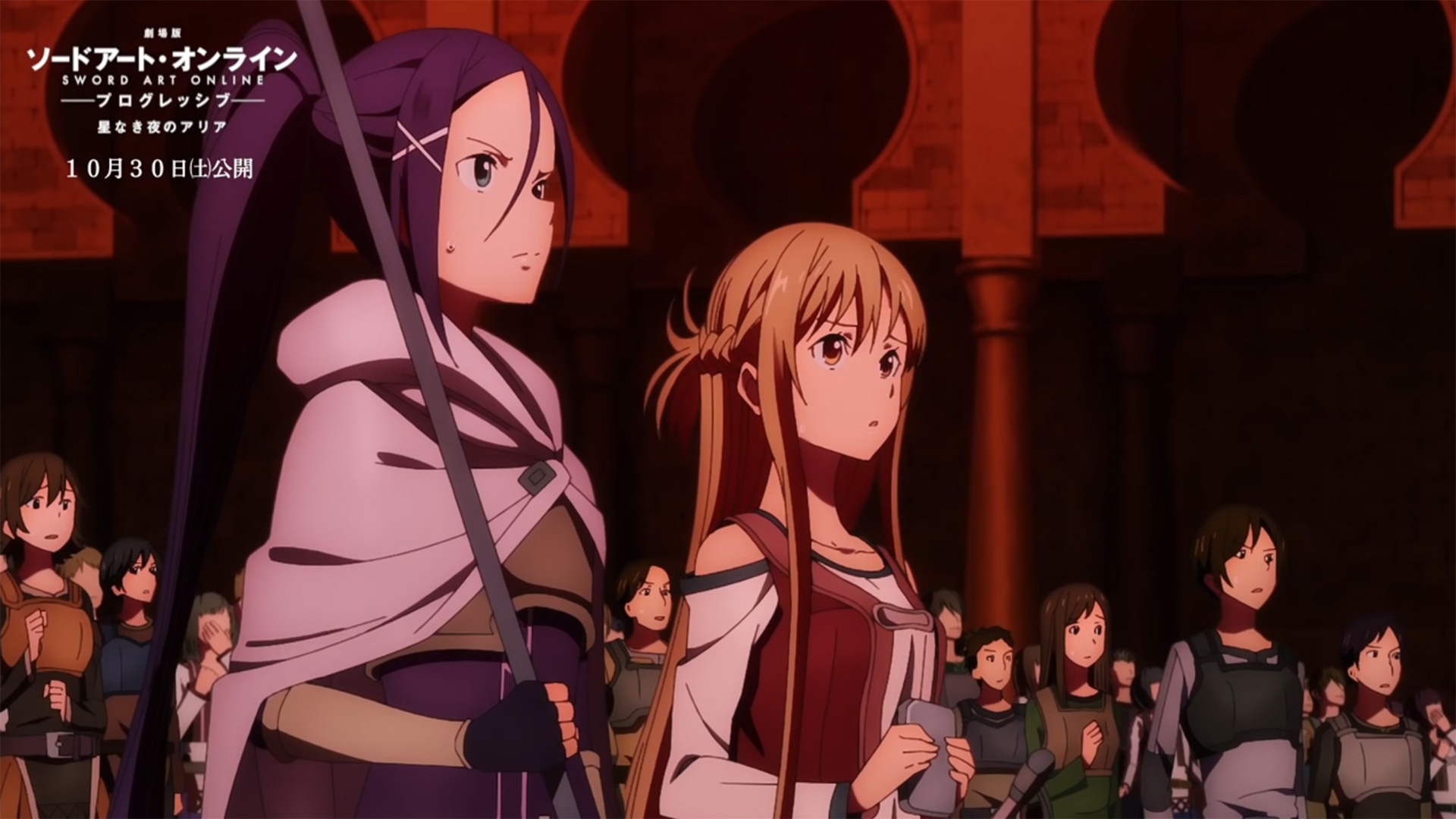 Sword Art Online Progressive revela trailer completo do novo filme