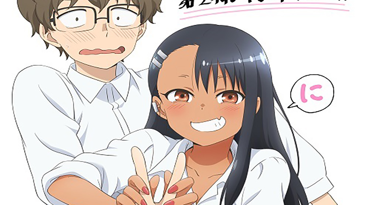 Don't toy with Me, Miss Nagatoro vai receber uma segunda temporada