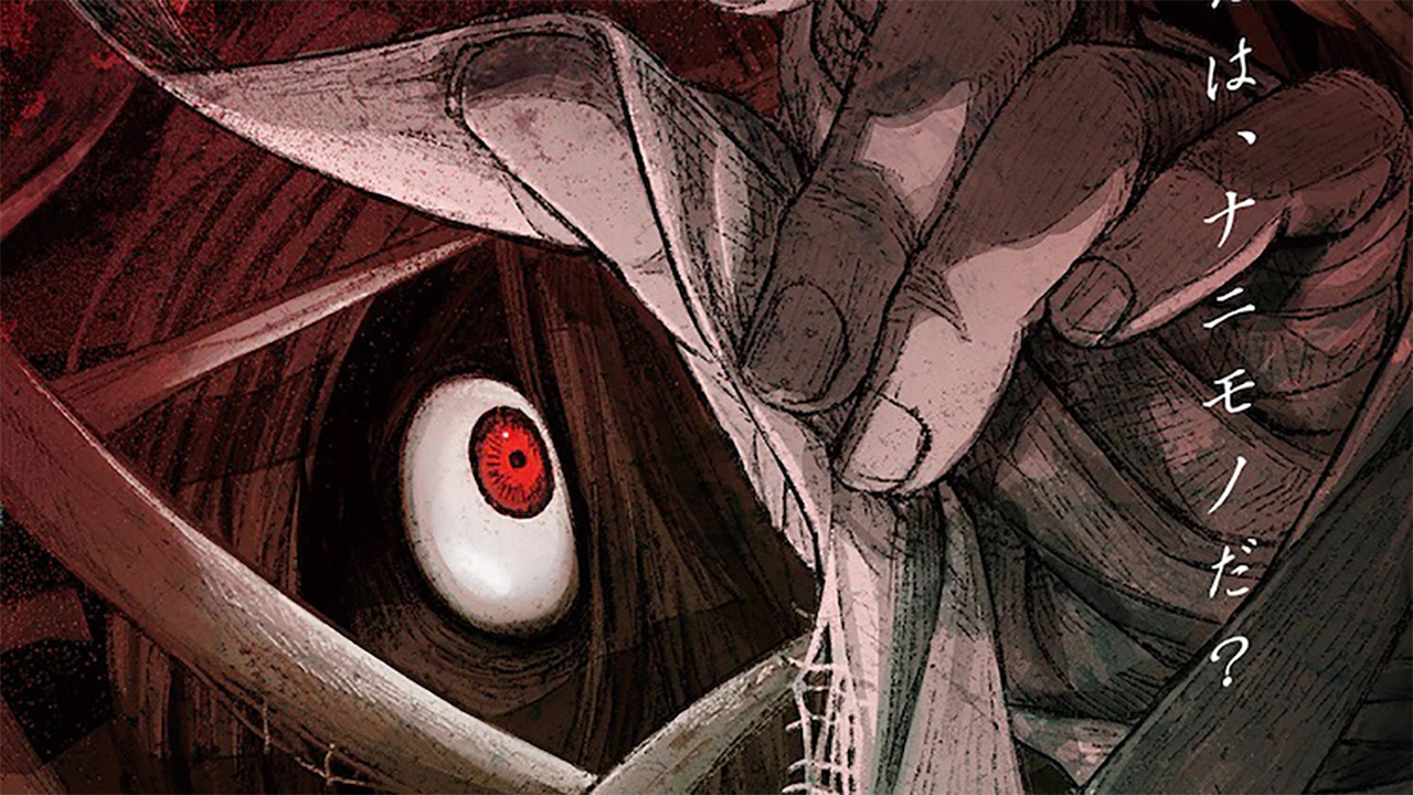 Imagem promocional de Kitaro Tanjou – GeGeGe no Nazo | OtakuPT