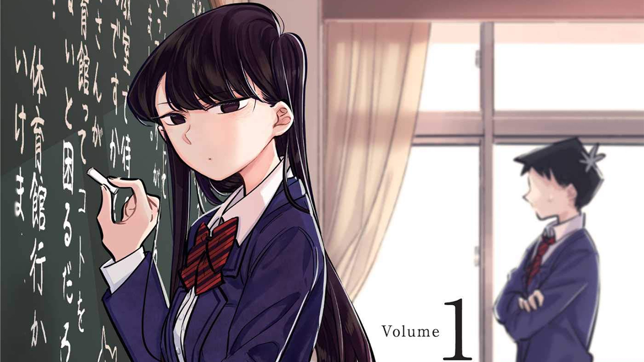 Otakus Brasil 🍥 on X: Vem terceira temporada por aí? O mangá Komi Can't  Communicate terá um importante anúncio amanhã!  / X