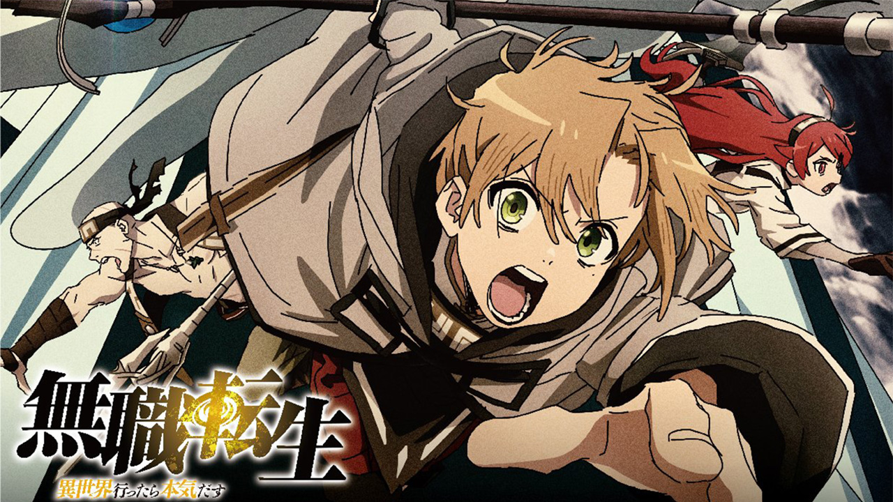 Anunciado OVA de Mushoku Tensei: Jobless Reincarnation