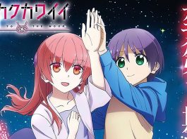 Tonikawa: 2ª temporada é confirmada pela Crunchyroll