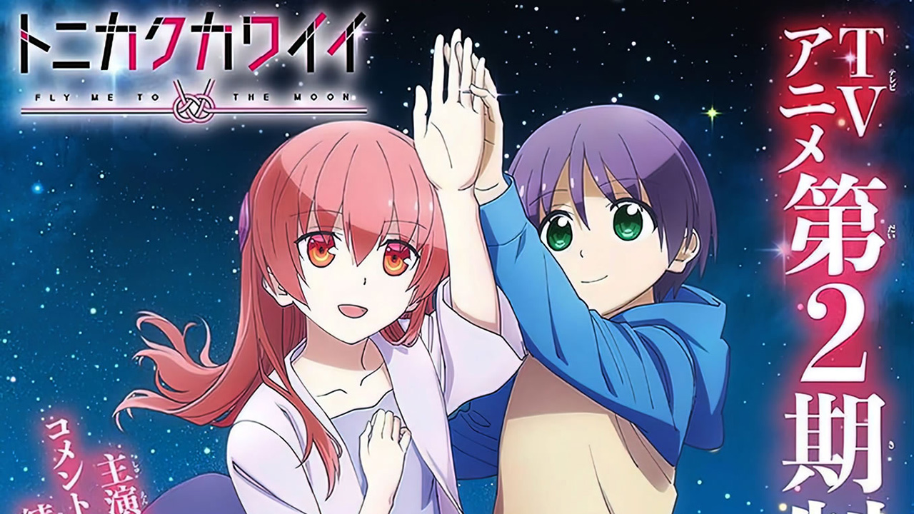 ANIME  Segunda temporada de 'Tonikawa: Over The Moon For You