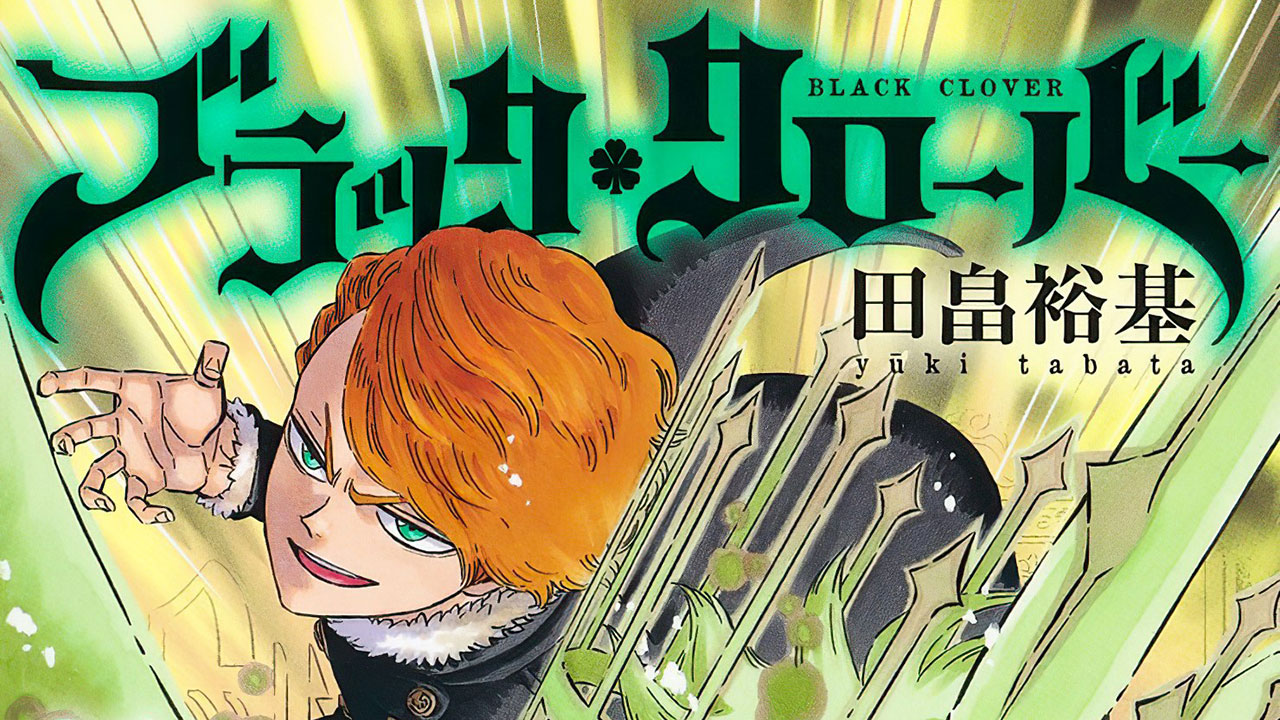 Mangá Black Clover regressa dia 25 de Dezembro