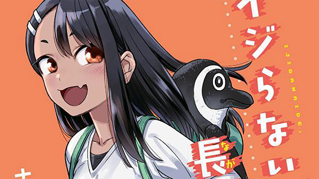 Série anime de Don't Toy with Me, Miss Nagatoro estreia em abril de 2021