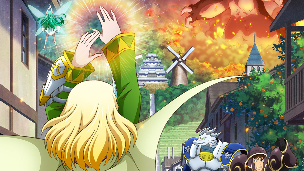 4ª imagem promocional de In the Land of Leadale