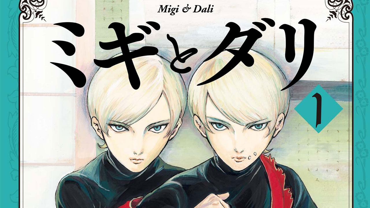 Anunciado anime de Migi to Dali | OtakuPT