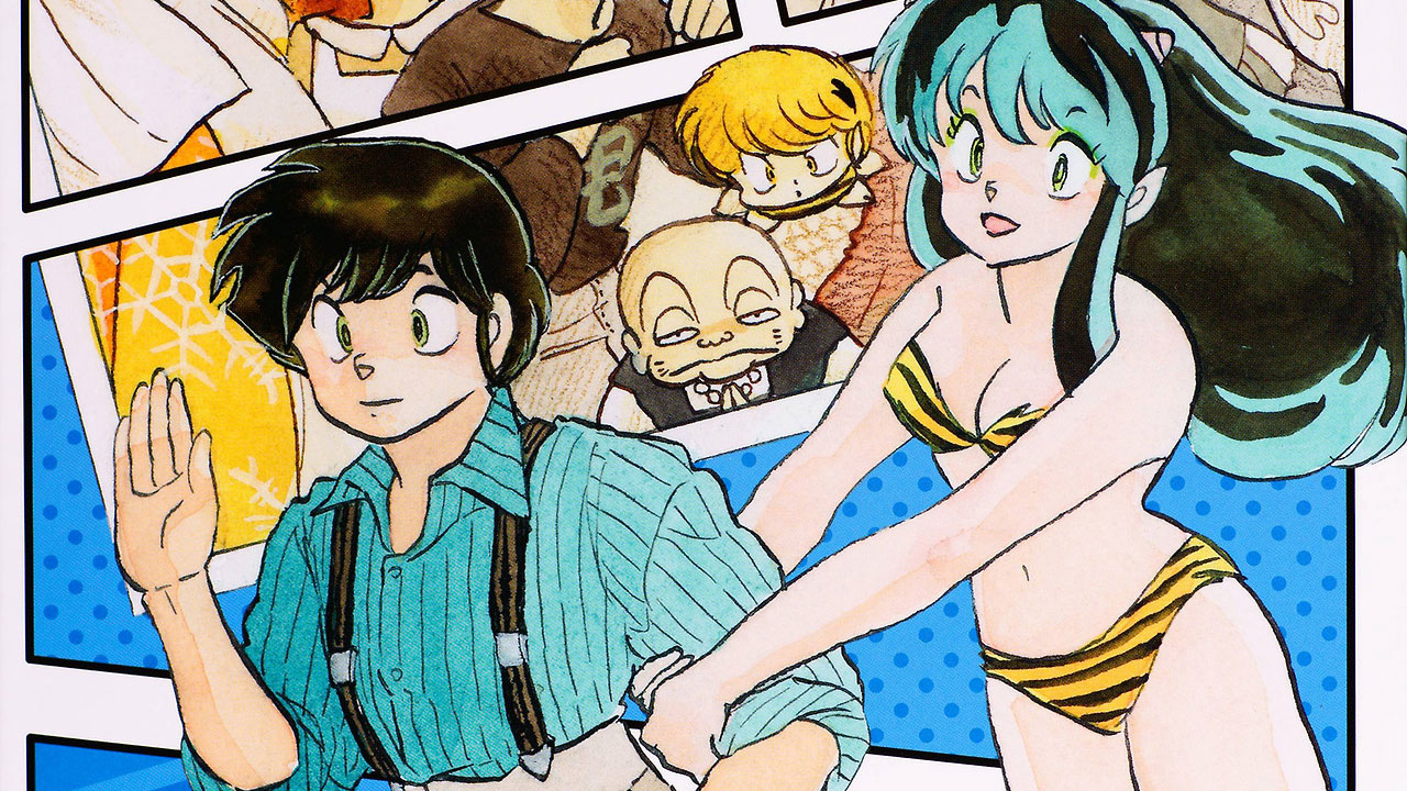 Retronime – Urusei Yatsura (Lum) | OtakuPT