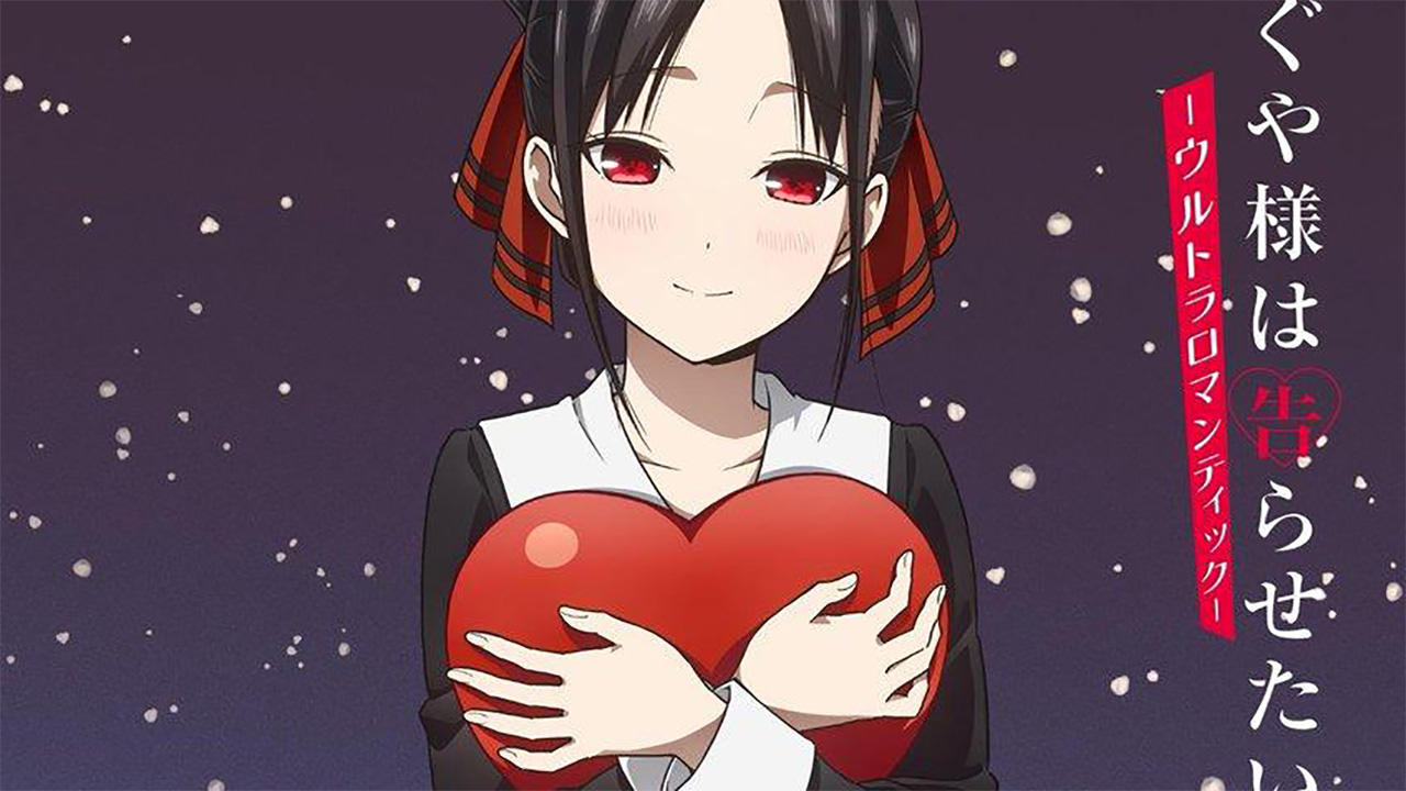 Anunciada Kaguya-sama: Love is War Temporada 3 e OVA