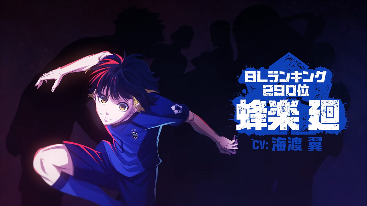 Blue Lock - Anime destaca Meguru Bachira em Vídeo — ptAnime