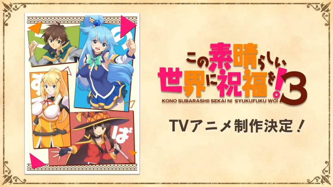 Anunciada terceira temporada de Konosuba