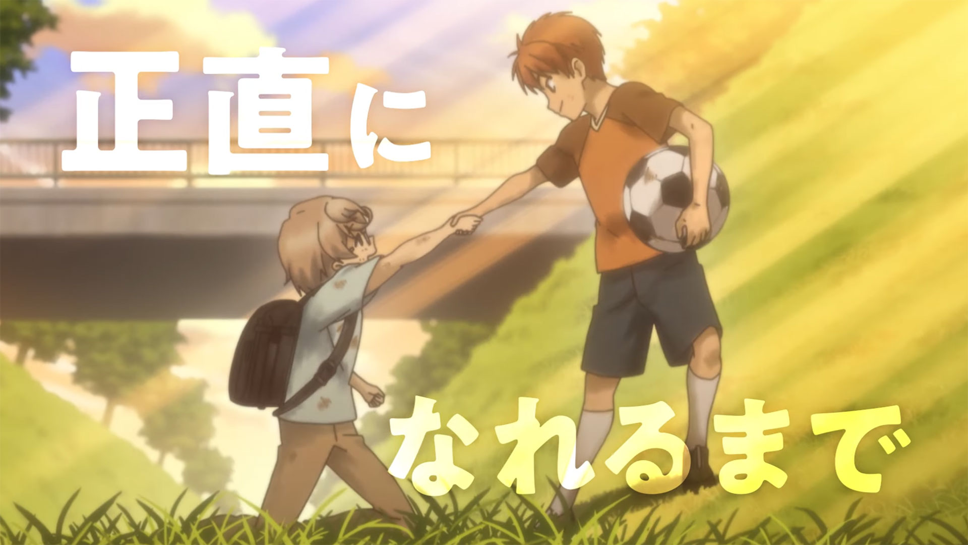 Trailer de Shoot! Goal to the Future mostra tema de encerramento OtakuPT