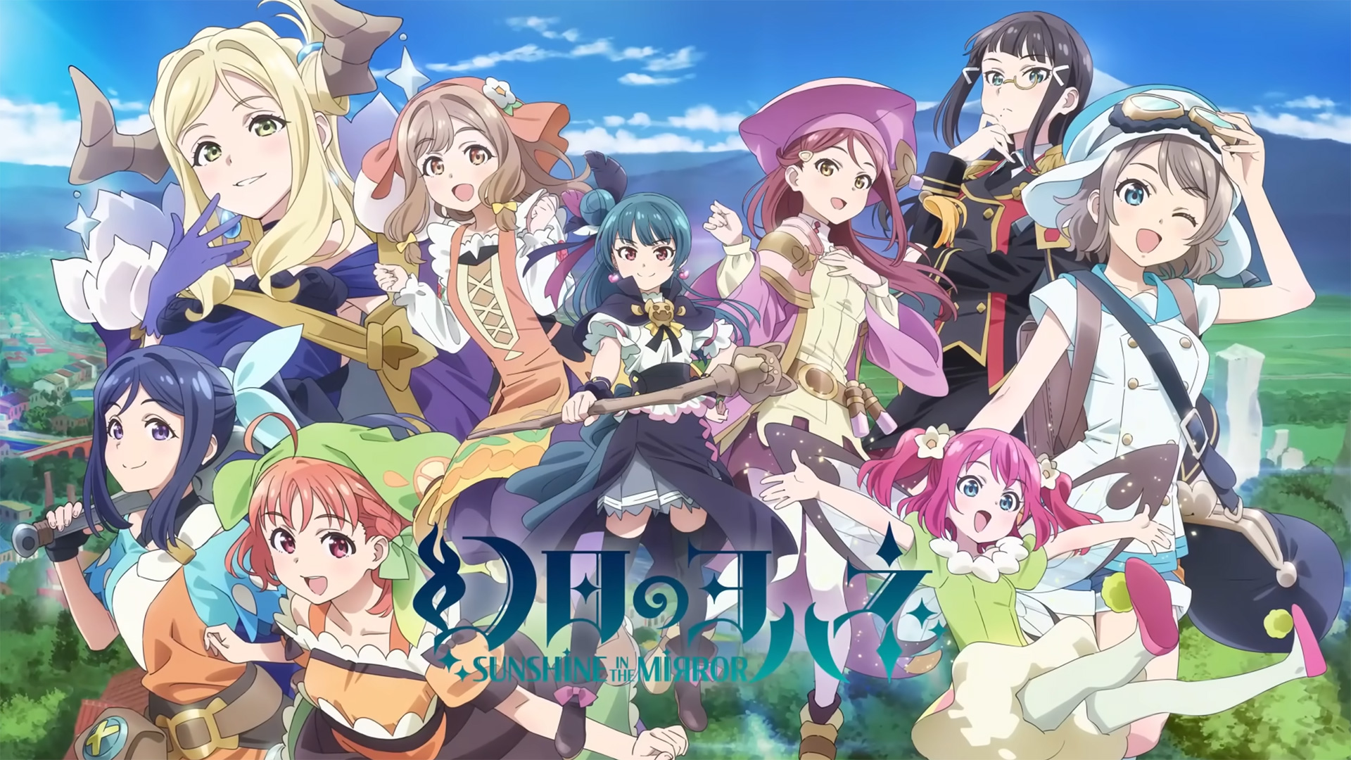 Anunciado anime Genjitsu no Yohane -Sunshine in the Mirror- | OtakuPT