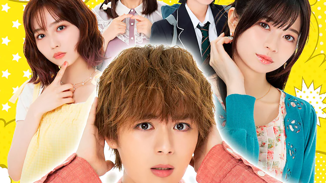 Kanojo, Okarishimasu – Adaptação live-action já tem data de estreia - Manga  Livre RS