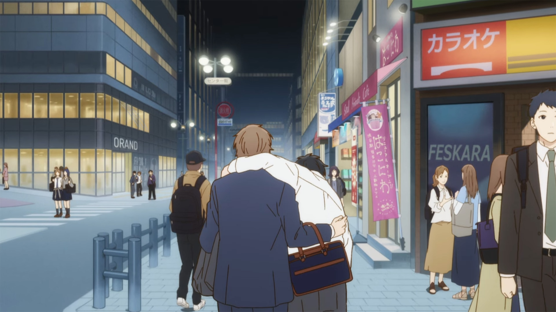 Cool Doji Danshi – Trailer do anime destaca Sōma Shiki
