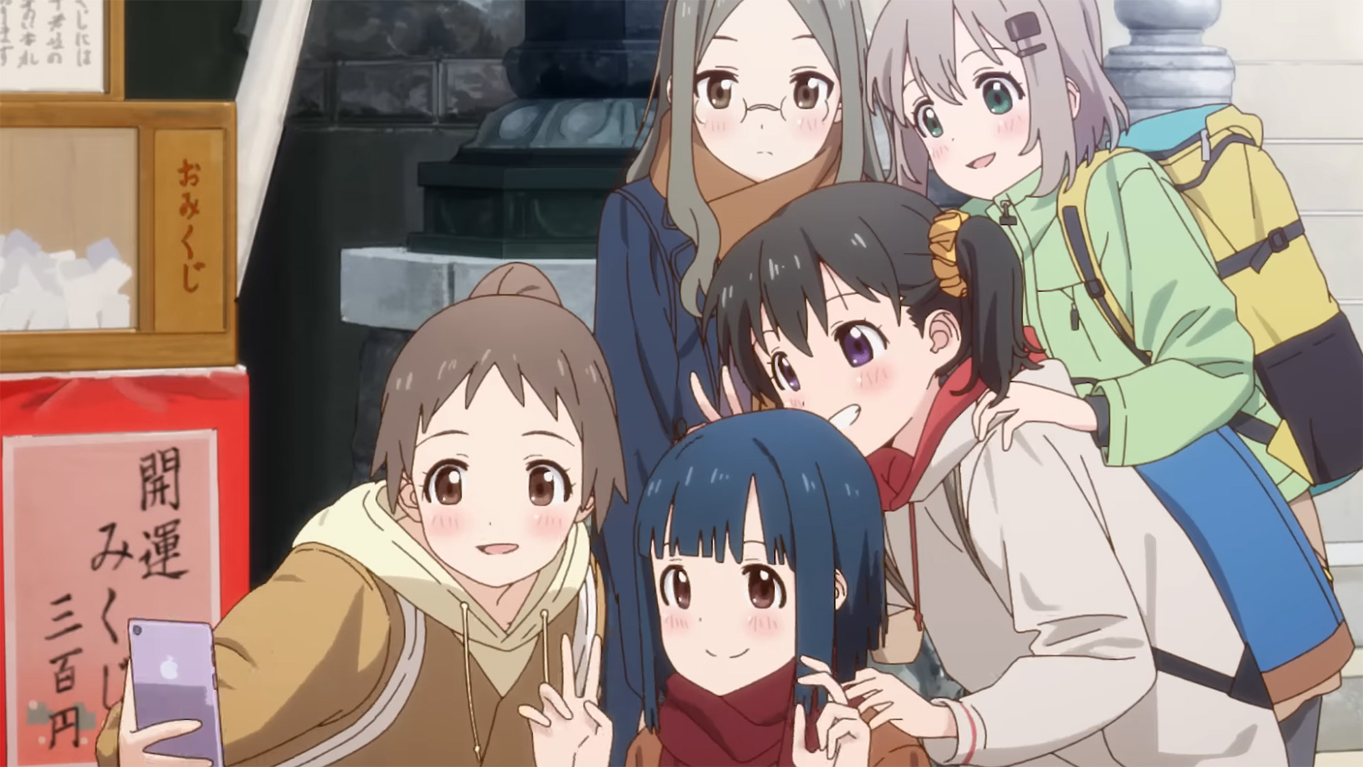 Yama no Susume: Next Summit (Encouragement of Climb: Next Summit) 