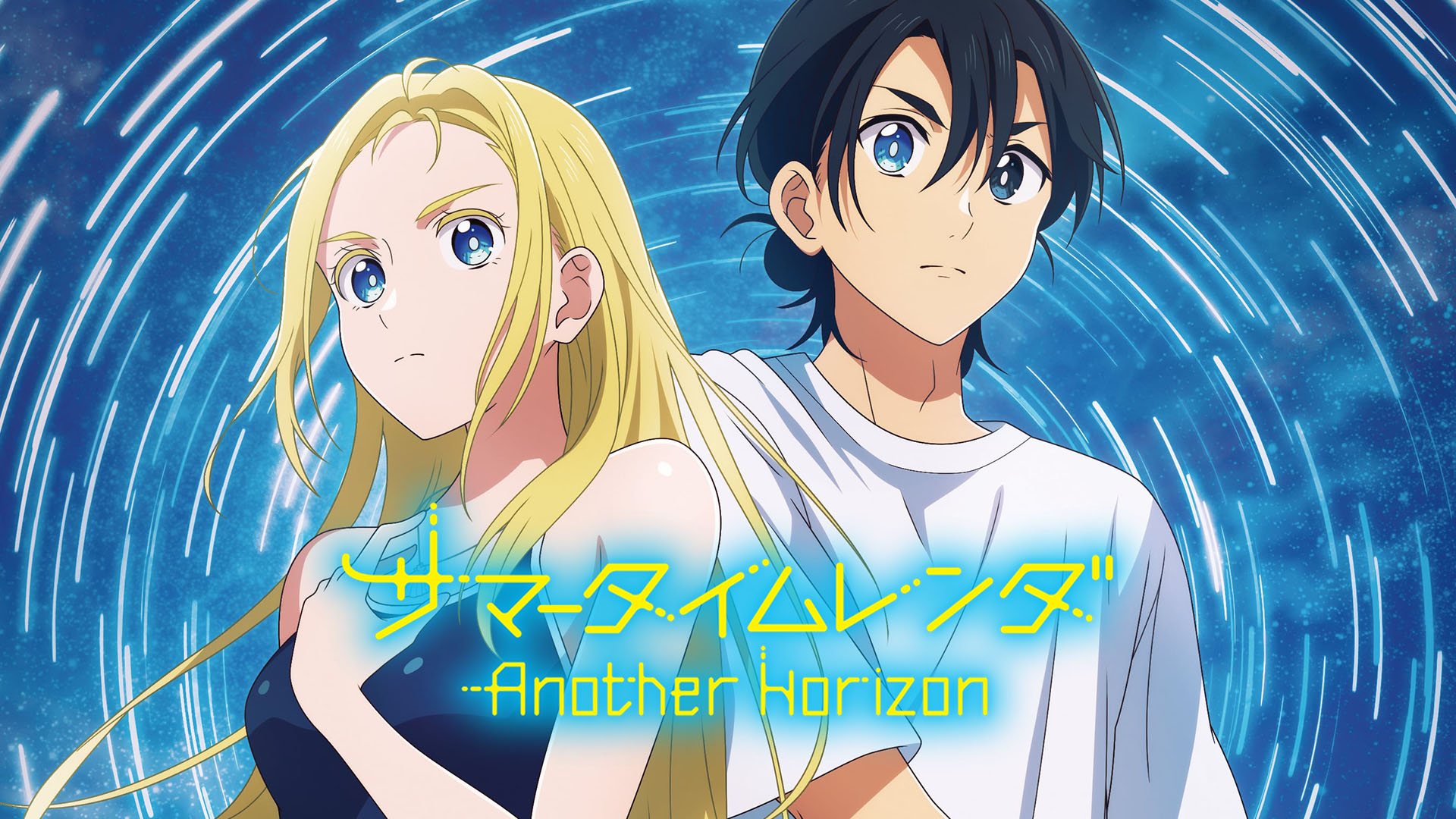 Summer Time Rendering - Revelada a cantora da 2ª abertura do anime