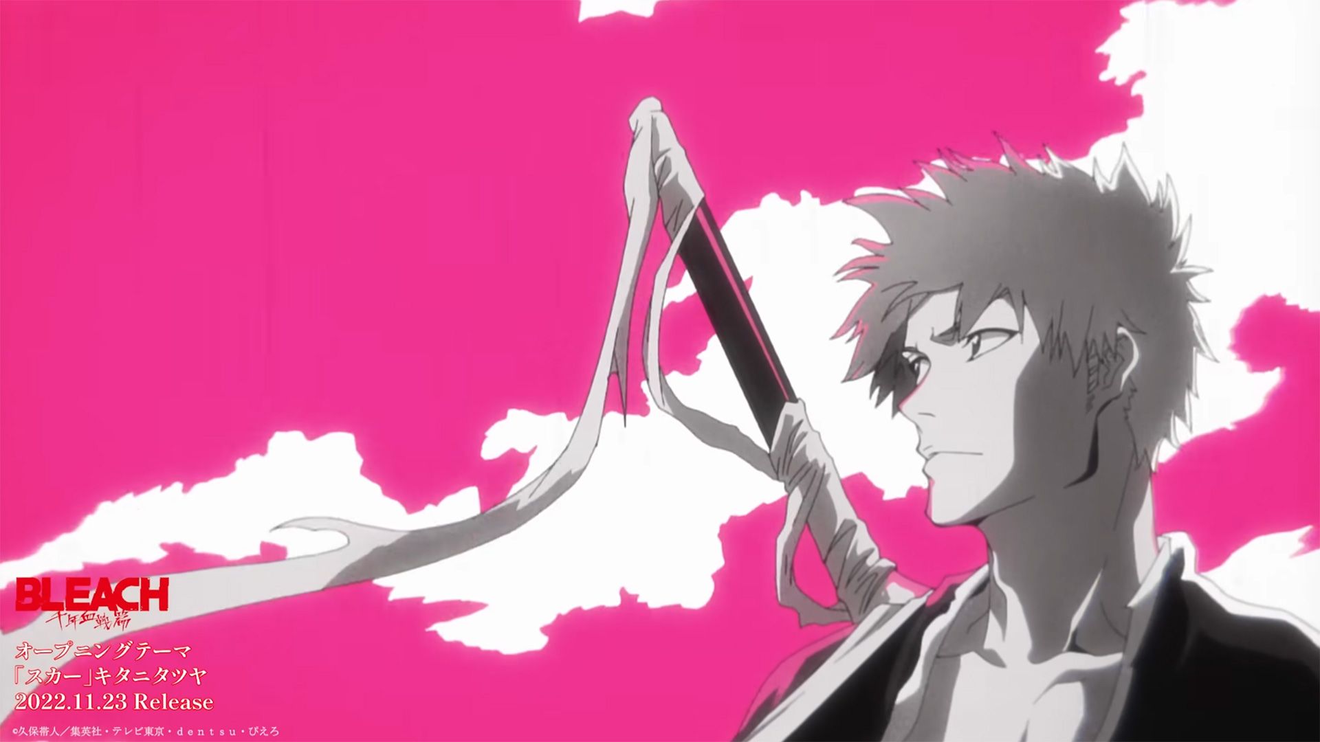 FINAL CHOCANTE! - BLEACH THOUSAND-YEAR BLOOD WAR EP 13 - IMPRESSÕES 