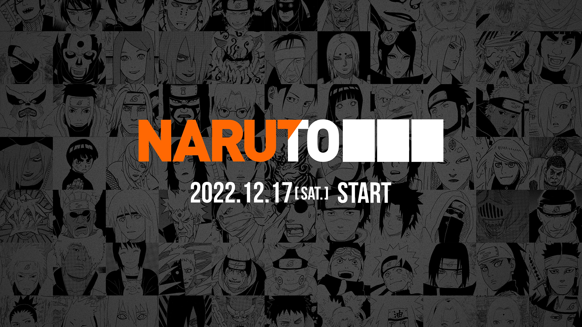 Naruto vai ter “anúncio importante” em Dezembro