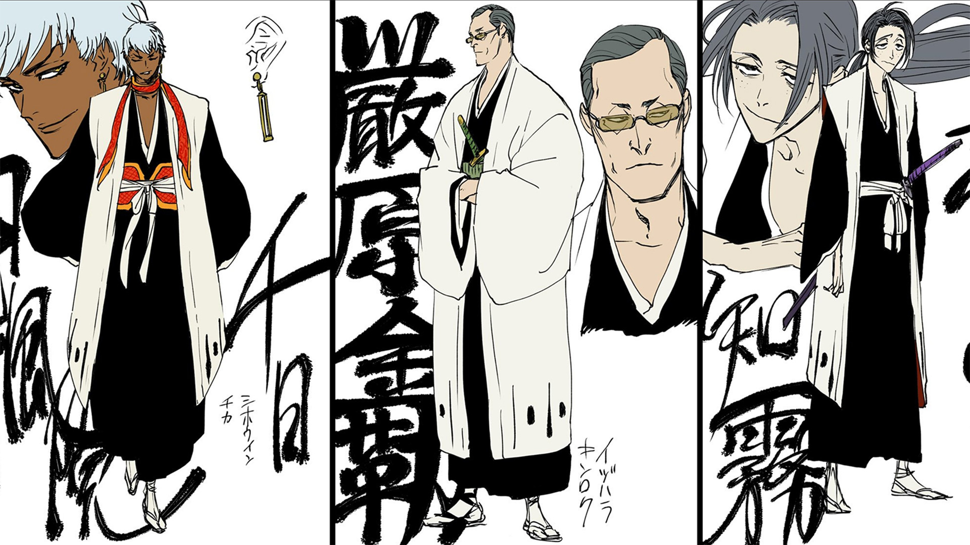 Criador de Bleach mostra os primeiros capitães Gotei 13 OtakuPT