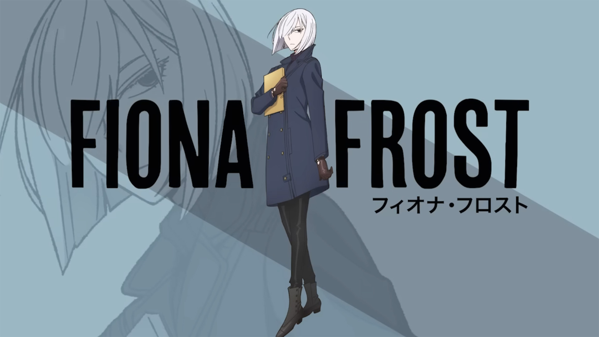 Spy x family fiona. фиона семья шпиона арт. фрост шпион. фрост шпион. Fiona frost spy.