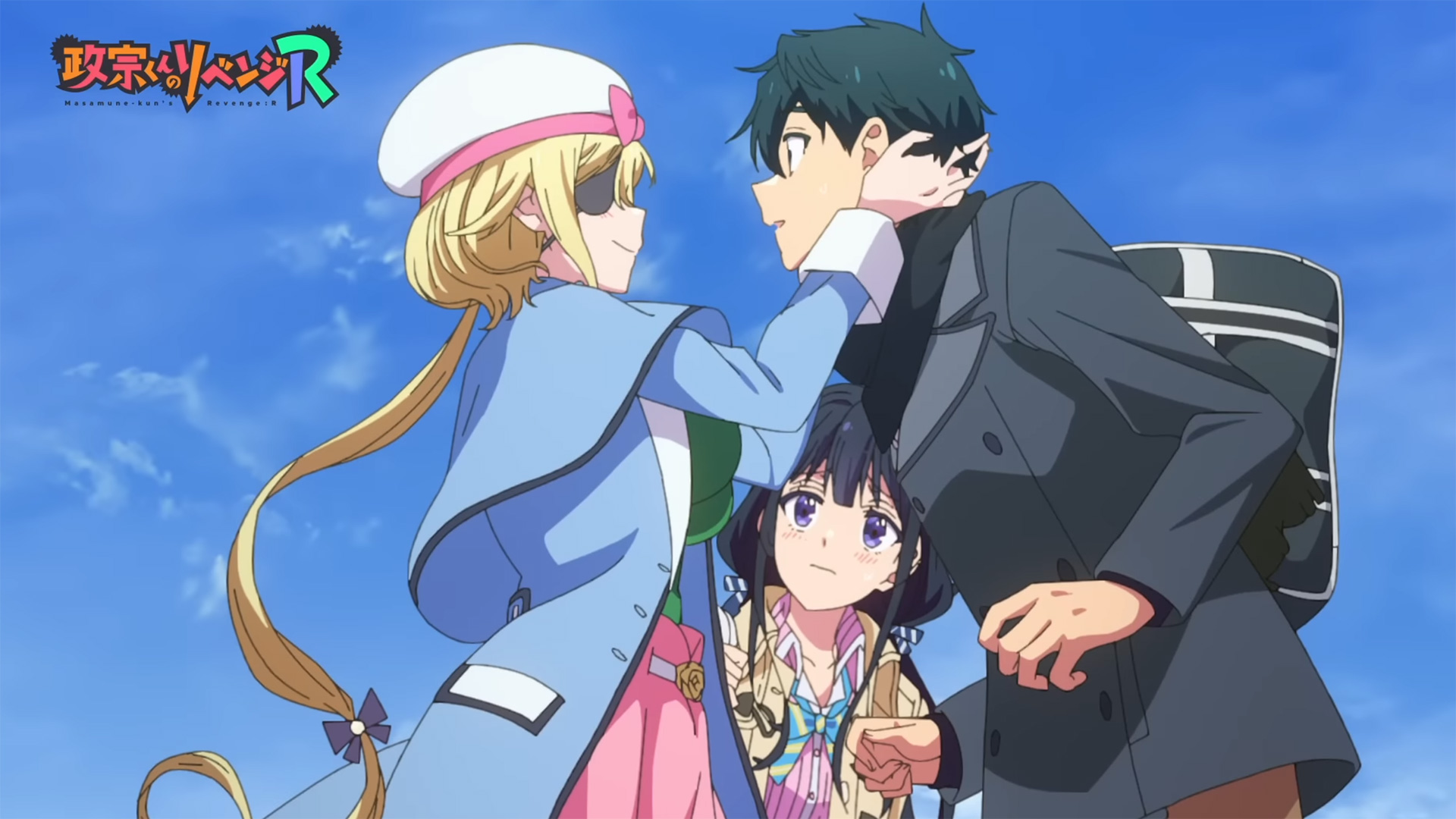 Masamune-kun no Revenge: 2ª temporada estreia com dublagem na