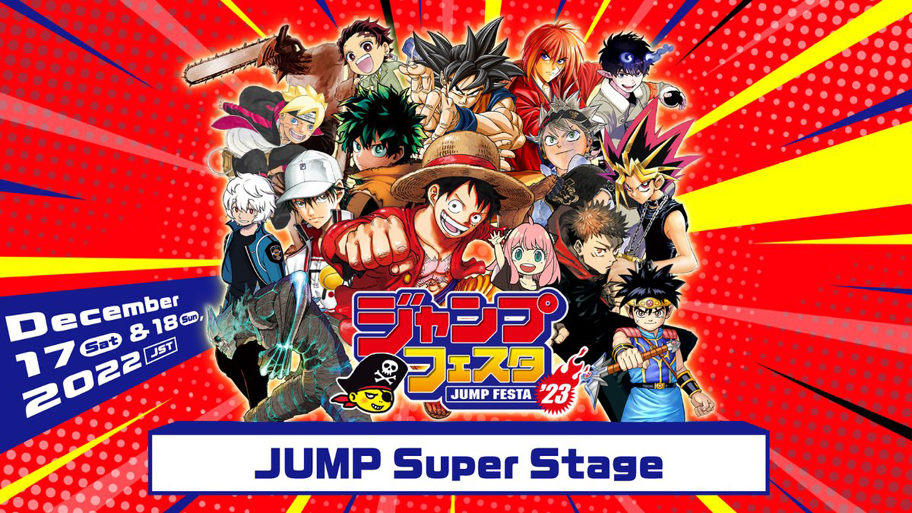 Haikyuu!! ganha ilustração para a Jump Festa 2023