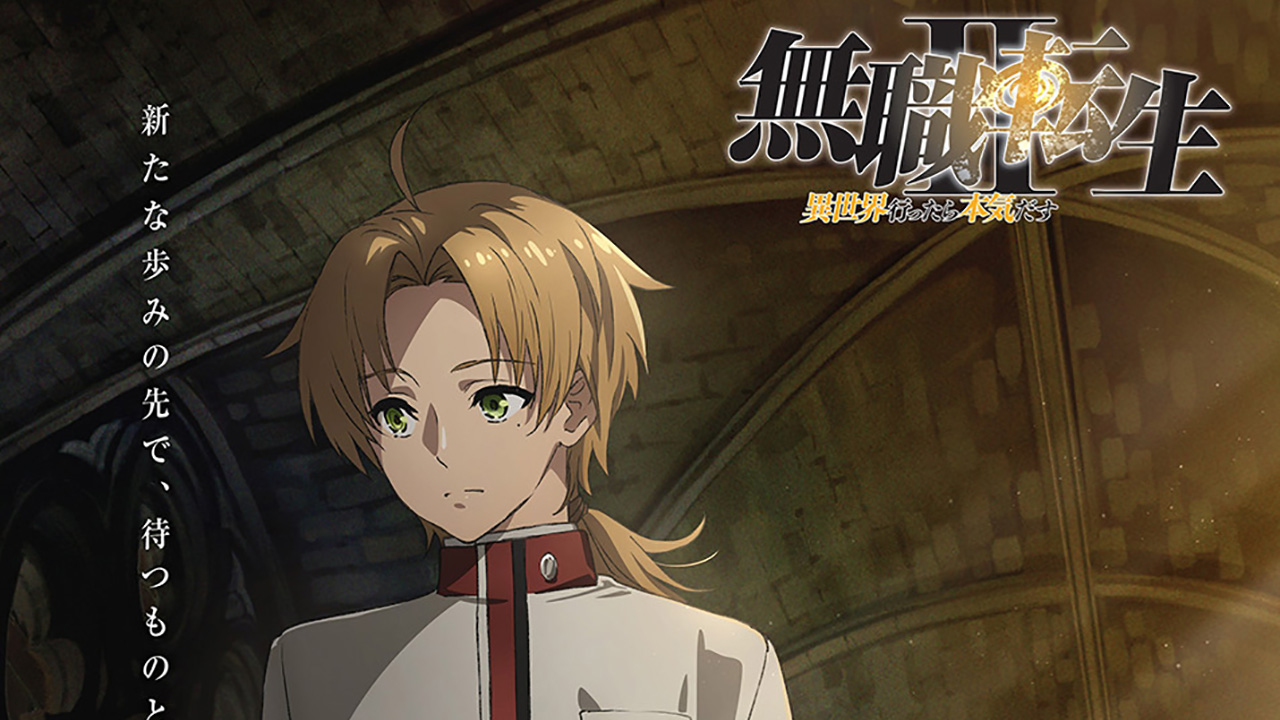 Mushoku Tensei: Parte 2 da Segunda Temporada chega em 2024