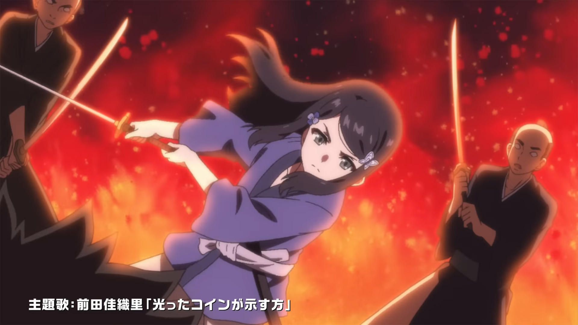 Assistir Rougo ni Sonaete Isekai de 8-manmai no Kinka wo Tamemasu Episódio  11 » Anime TV Online