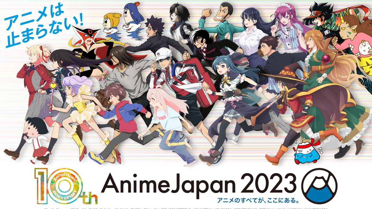 Animes In Japan 🎄 on X: INFO Dia 29 de Junho será lançado um